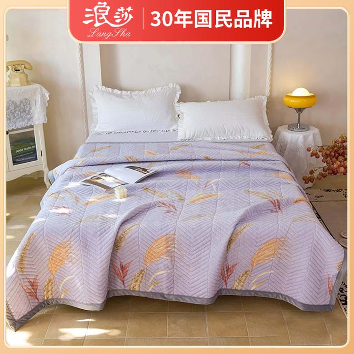 浪莎家纺牛奶绒加厚保暖盖毯加绒印花绒毛毯