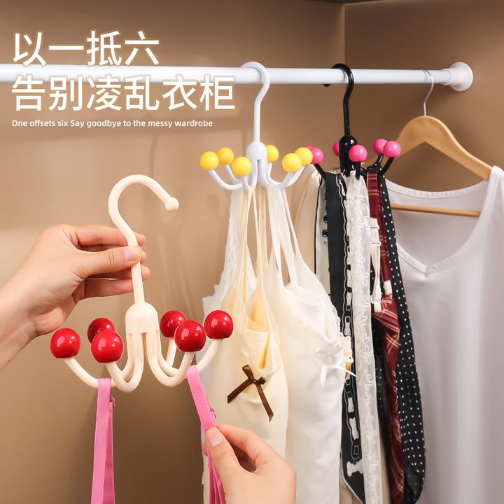 六爪旋转挂钩家用神器多功能衣架简约内衣吊带收纳寝室衣柜壁挂式