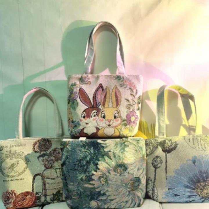 【小包合集】迷你手机包小手拎包双面金丝提花绣手机零钱包 ￥