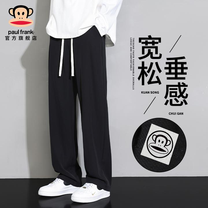 PaulFrank/大嘴猴2025新款秋季休闲裤男宽松直筒垂感阔腿运动裤子
