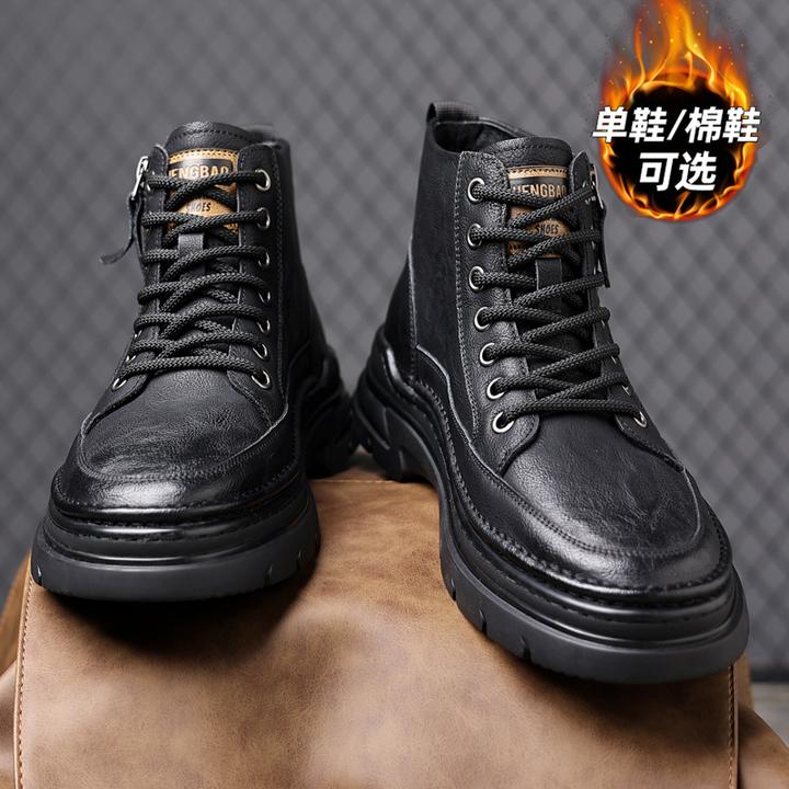 马丁靴男鞋2025爆款皮面秋冬季加绒切尔西皮靴男士高帮板鞋男短靴