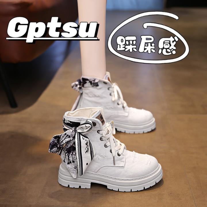 GPTSu马丁靴女春秋季新款爆款小香风靴子增高厚底显脚小白色短靴