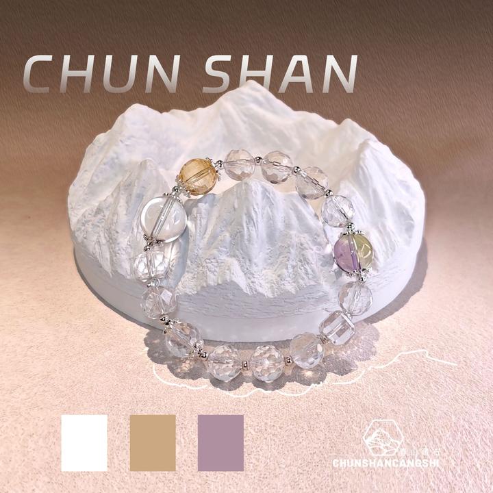 【光】白水晶切面女款水晶手串紫黄晶黄水晶切面晶莹原创设计