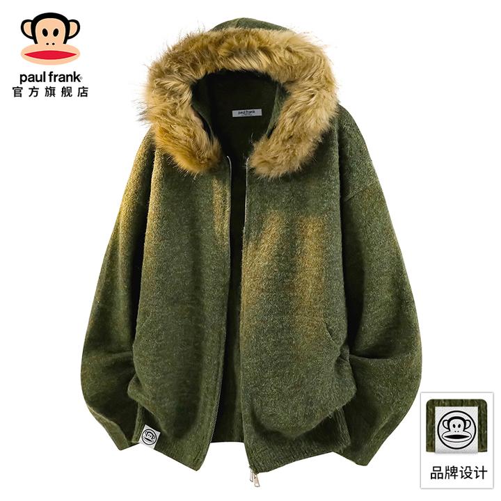 PaulFrank/大嘴猴复古毛领连帽针织毛衣男款秋冬开衫加厚保暖外套