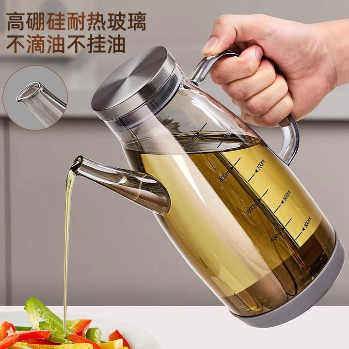 洛诺兔高硼硅玻璃油壶厨房家用不挂油酱油醋调料瓶装油容器油罐