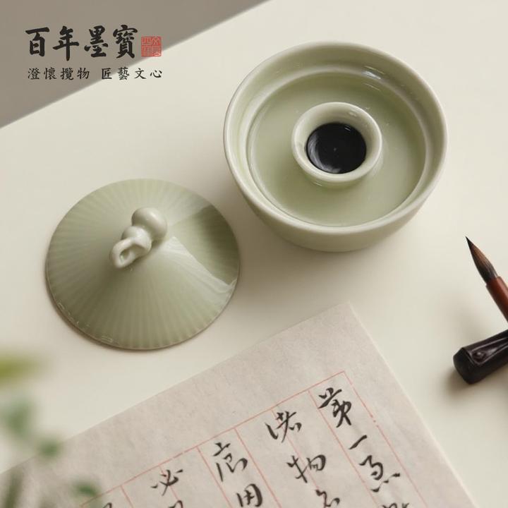 斗笠火锅砚台防干带盖砚台瓷器摆件存墨书法小楷用品文房书法用品