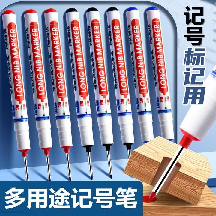 快干防水标记号笔木工电工焊工长头记号笔防水不掉色深孔油性笔