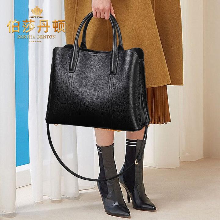 伯莎丹顿品牌单肩女士包包真皮新款女包牛皮中年女大包手提斜挎包