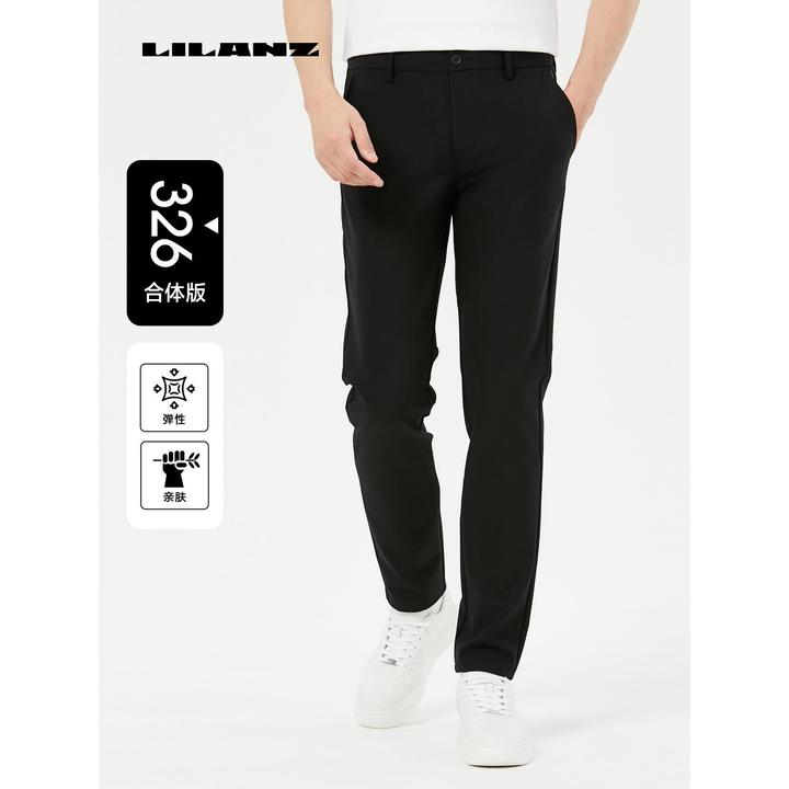 Lilanz/利郎【三防黑科技】男士透气耐磨四面弹休闲长裤