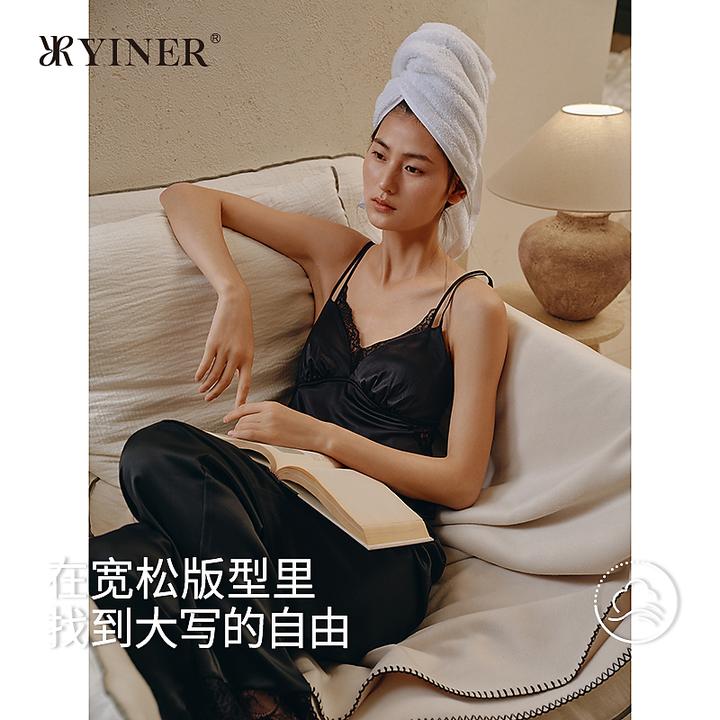 音儿内衣【银色月神】春夏高级蕾丝小吊带带杯缎面背心8J35202020