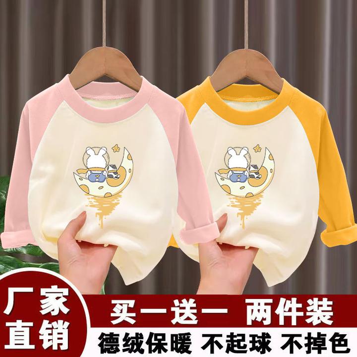 男女德绒打底衫长袖t恤宝宝秋冬儿童上衣新款月亮兔女孩洋气上衣i