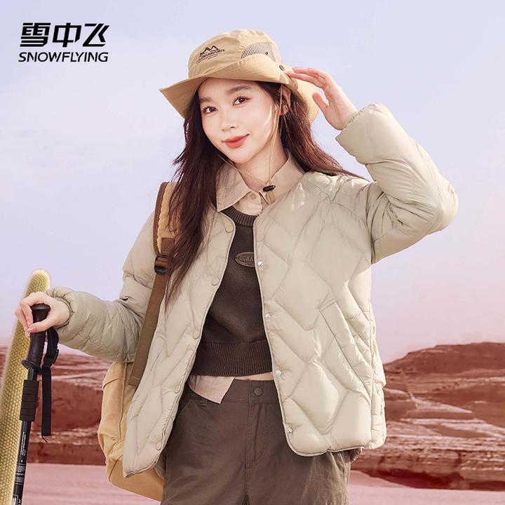 雪中飞新国标90绒轻暖羽绒服短款女2025新款时尚百搭保暖秋冬外套