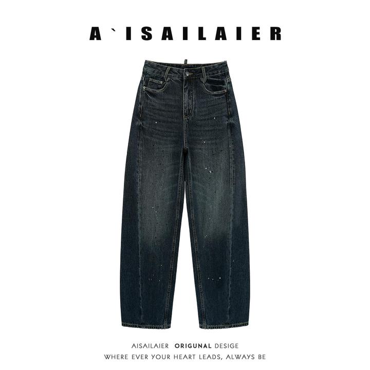欧货重工喷漆阔腿牛仔裤女2025年春秋新款宽松显瘦休闲加长弯刀裤