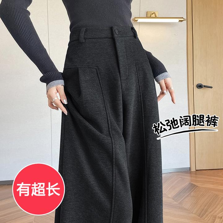 灰色休闲毛呢阔腿裤女2026年新款秋冬西裤直筒裤子加长高个子175