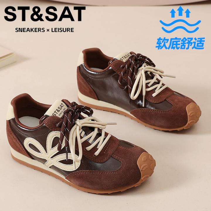 星期六轻便休闲单鞋女款内增高百搭德训鞋2025冬季新款芭蕾舞蹈鞋