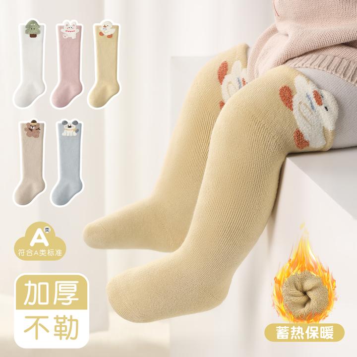 宝宝A类袜子冬款加绒加厚长筒袜卡通儿童袜子松口婴幼儿高筒棉袜