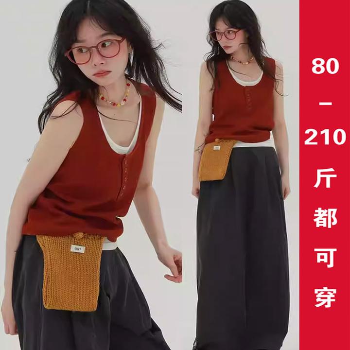 大码法式红色假两件U领冰丝针织背心女夏外穿设计感复古辣妹无袖