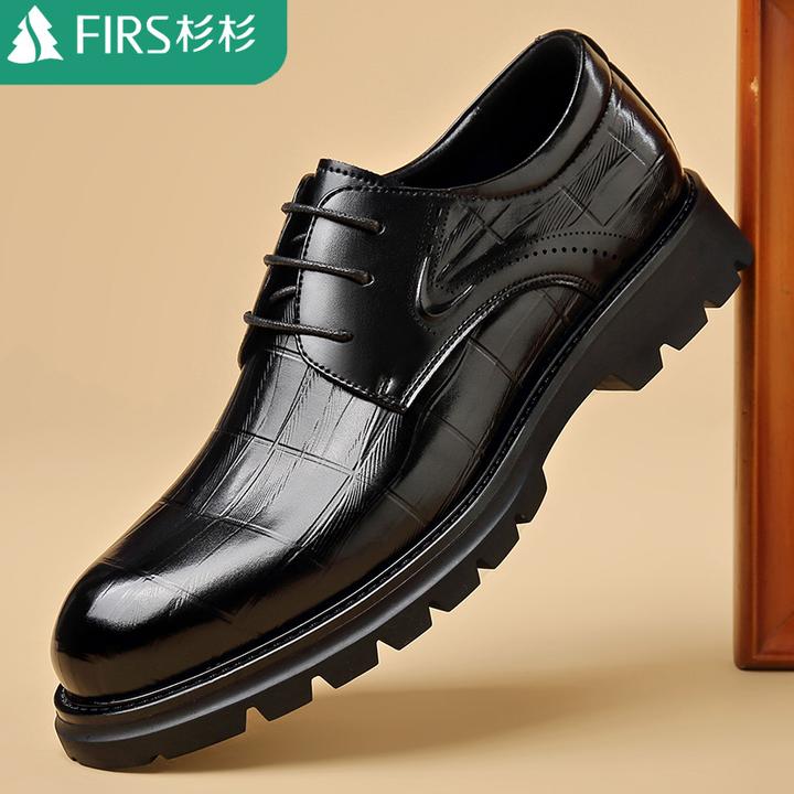 CARTELO/卡帝乐鳄鱼男百搭夏季厚底透气软底商务爸爸鞋休闲皮鞋