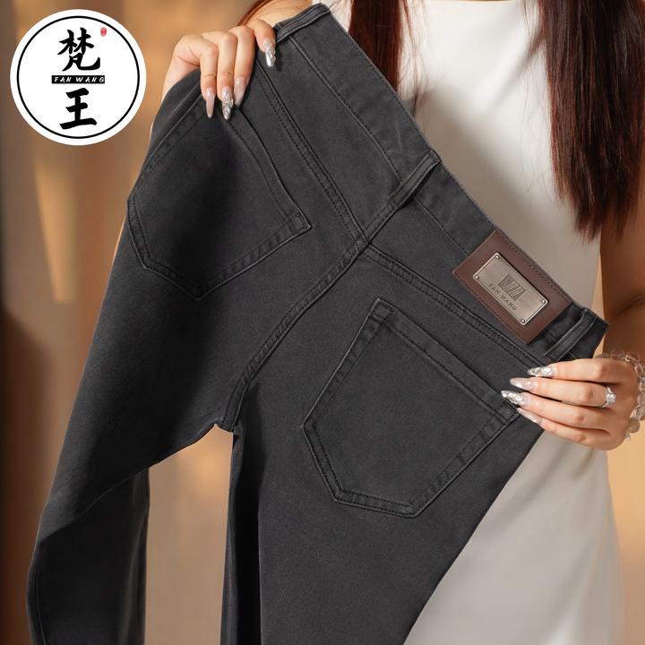 FANWANG/梵王高端中年男士秋冬季透气宽松直筒弹力舒适休闲牛仔裤