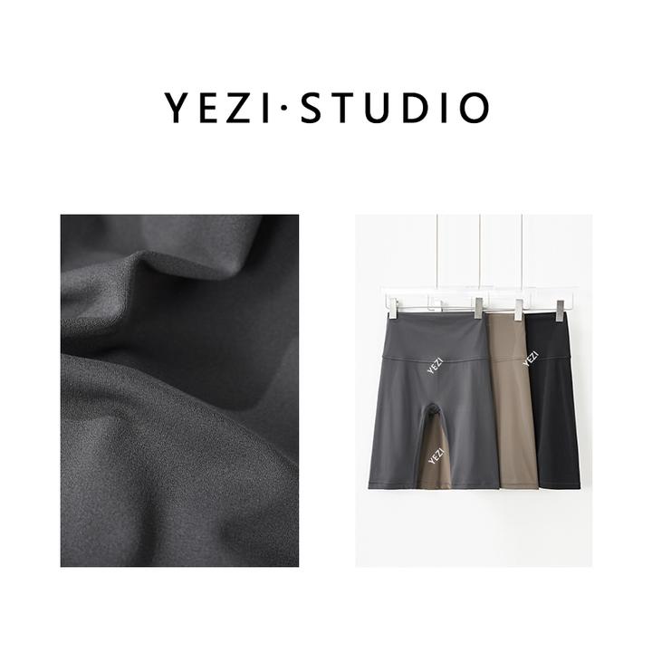 零压云裤--进口韩国晓星面料高腰提臂一片式云朵骑行裤25341002