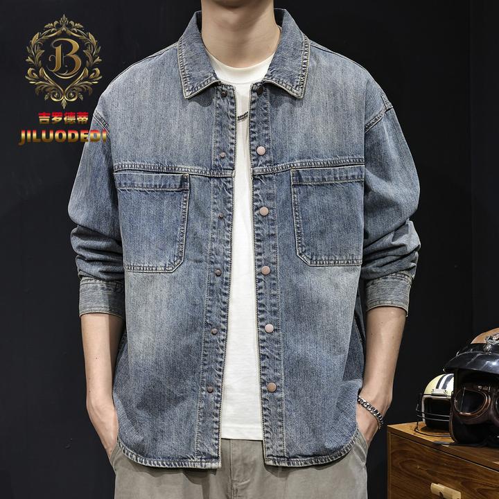 秋季美式复古水洗牛仔衬衫男士外套2025新款春秋潮牌宽松大码休闲