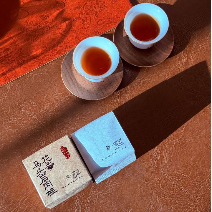 福建武夷岩茶马头岩花香马肉肉桂乌龙茶品鉴装150g礼盒装高端送礼