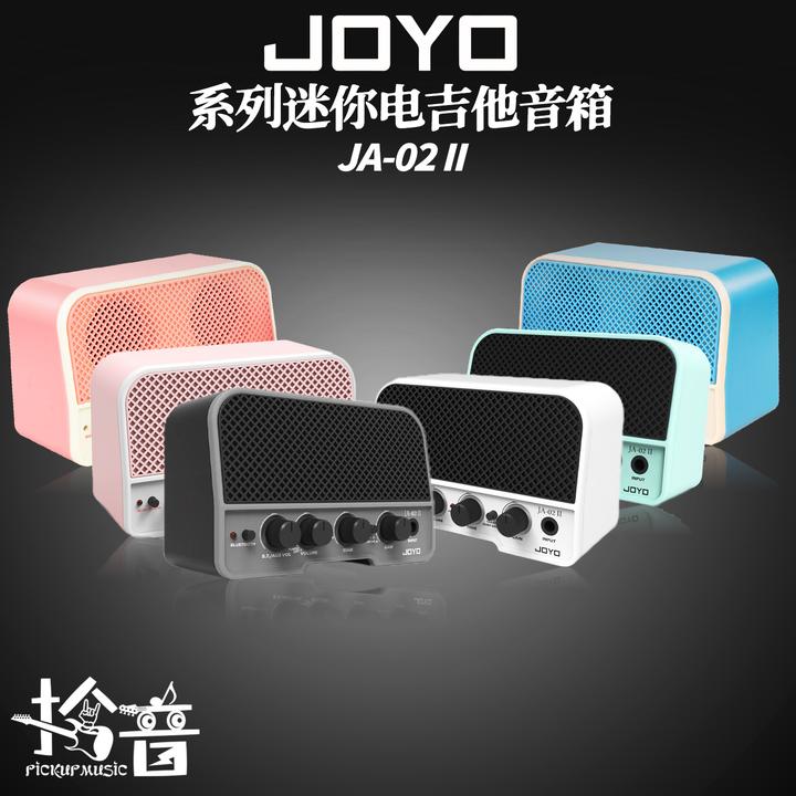 JOYO卓乐电吉他小音箱JA-02音响 双通道蓝牙便携户外宿舍可充电