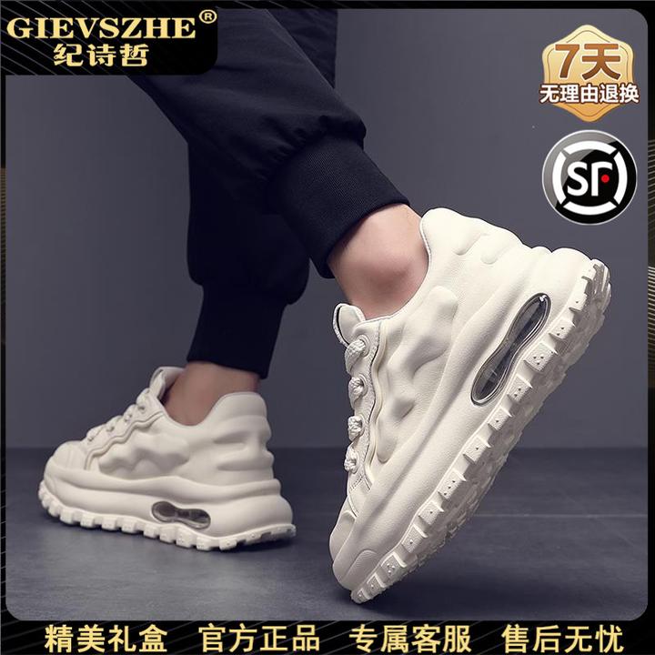 纪诗哲轻奢男鞋复古低帮阿甘鞋男夏季新款户外跑步鞋子百搭休闲鞋