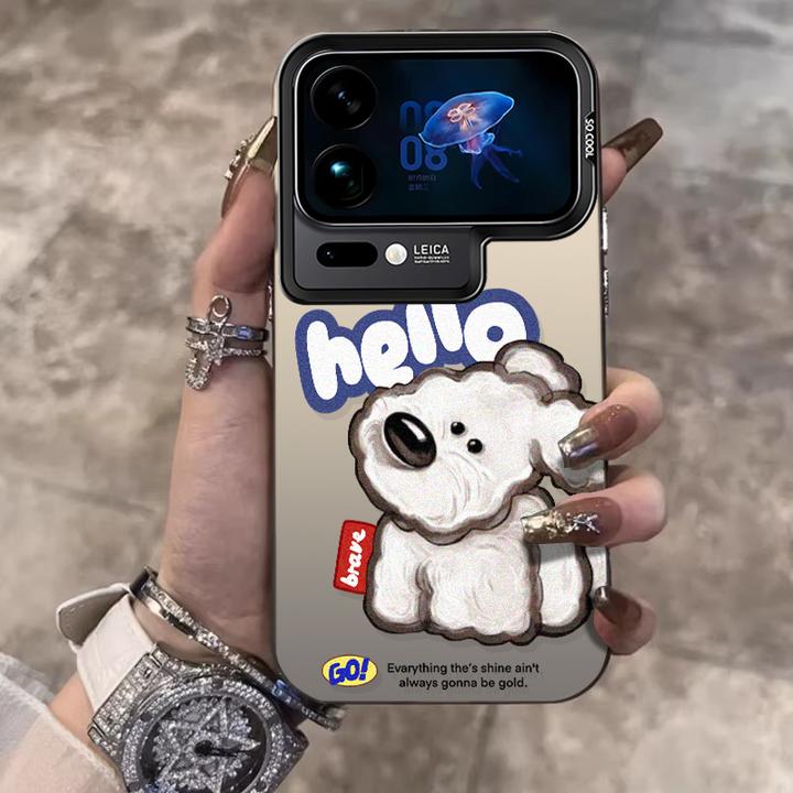 hello小狗适用小米17Pro手机壳创意17Promax新款小米17防摔保护套