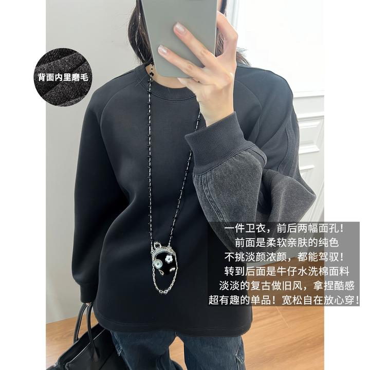 A美洋MEIYANG 暗夜骑士卫衣【商场同款】磨毛保暖休闲宽松上衣-周四