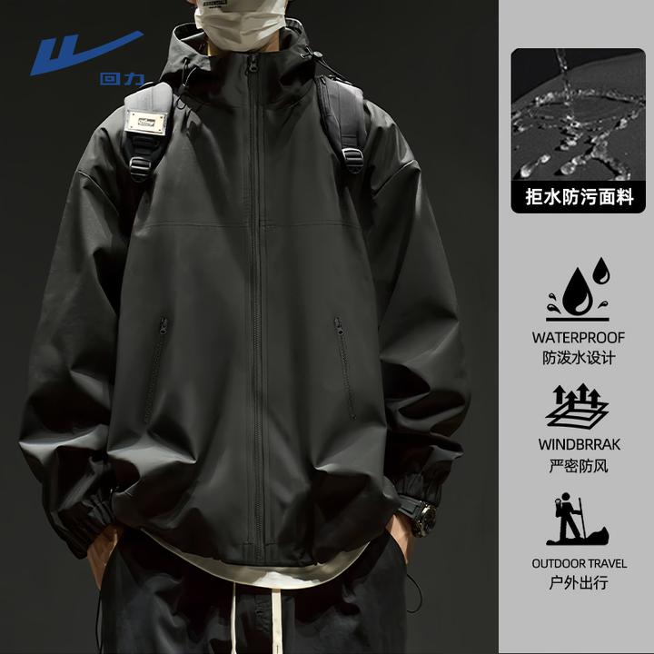 Warrior/回力潮流冲锋夹克男士秋季三防防水防风百搭连帽外套男B