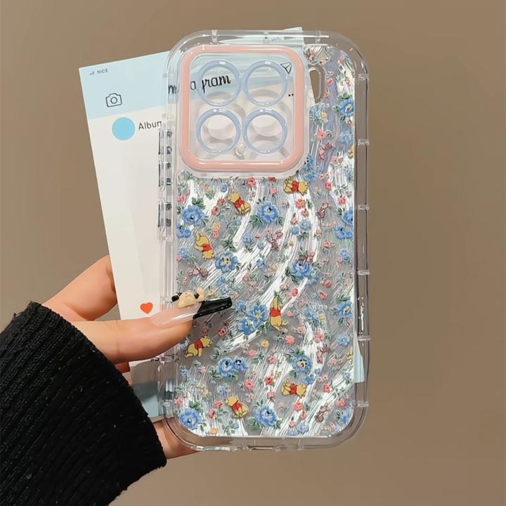 适用于【苹果16华为/OPPO/VIVO】羽纱奶油手机壳满屏碎花维尼熊