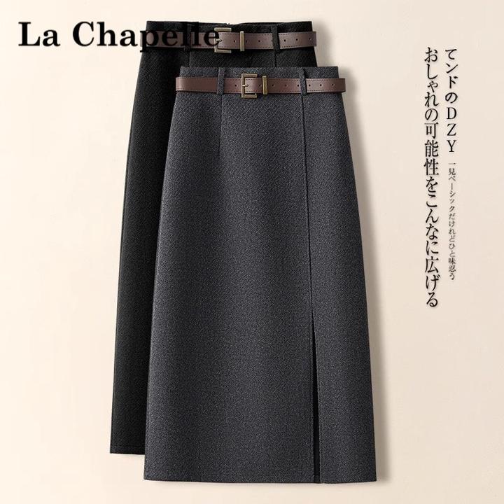 拉夏贝尔包臀裙秋冬百搭女装显瘦毛呢裙时尚半身裙