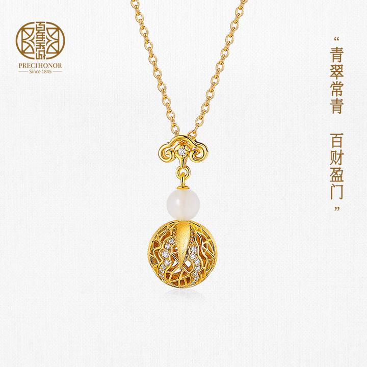 百年宝诚如意百财项链白玉碧玉原创设计简约时尚925银气质百搭