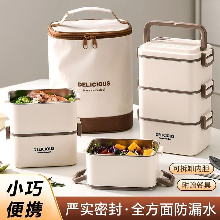 多层保温饭盒上班族可微波炉加热专用便当盒带饭桶大容量打包餐盒
