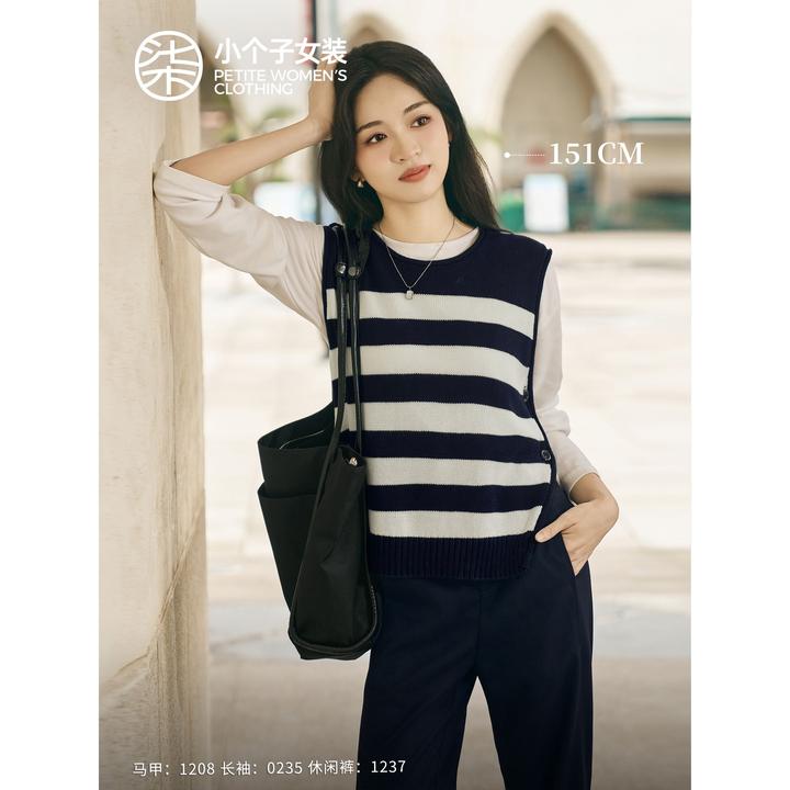 【柒量一裁】1208小个子深蓝色条纹毛织马甲女款外穿叠穿无袖上衣女