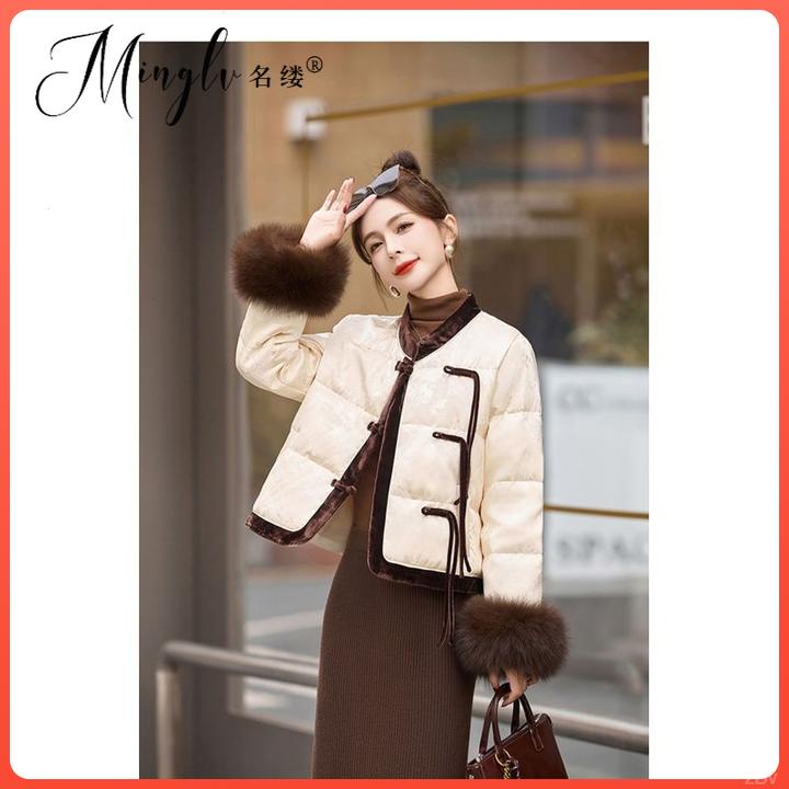 漂亮国风短款羽绒服女独特新中式洋气小个子新款粉色外套2025冬季