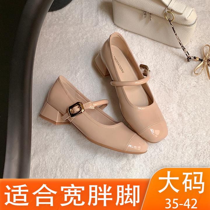宽胖版~裸色高跟鞋不累脚高级感女款夏天2025今年流行鞋子41-43码