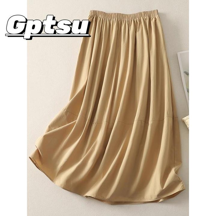 GPTSu秋季新款宽松垂感遮胯半身裙大码女装高腰中长款显瘦字裙子