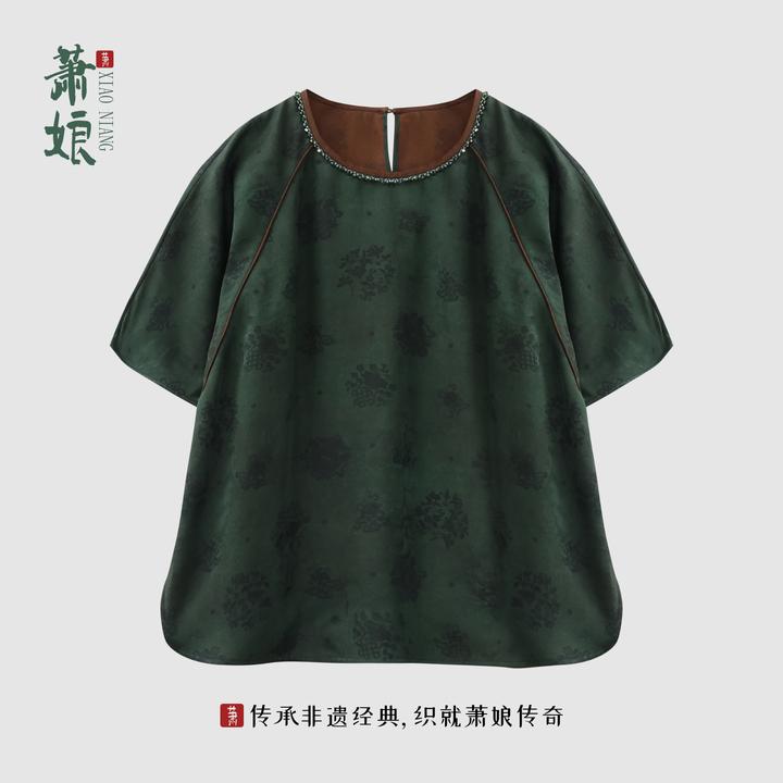 萧娘【碧玉妆】提花红云纱短袖上衣新中式套头圆领宽松女上衣5450