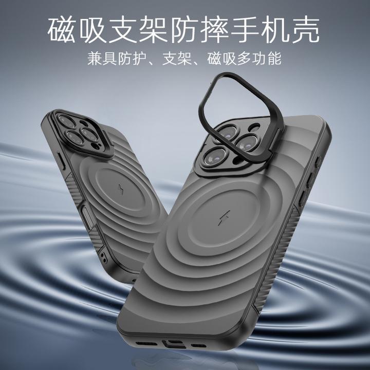 适用苹果16proMax手机壳新波漾磁吸15pm全包防摔镜头支架14高级感