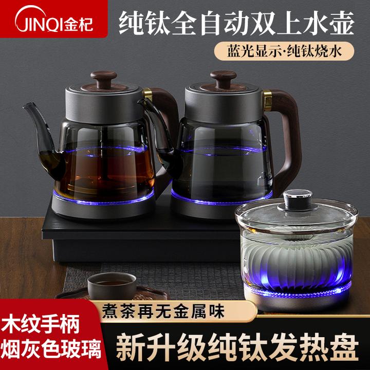 纯钛全自动双上水壶煮茶壶电热水壶烟灰玻璃电茶炉泡茶茶具一体机