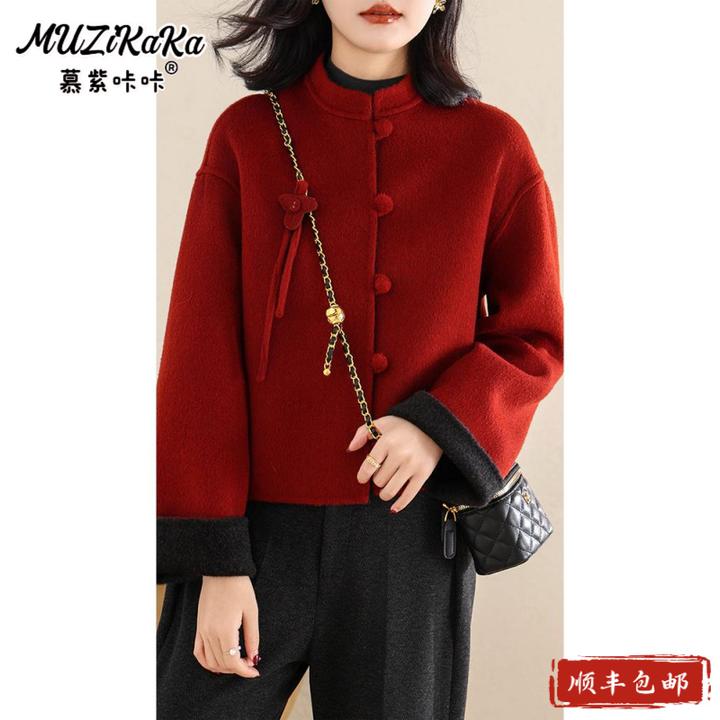 新中式国风红色双面呢大衣女短款小个子2025新款秋零羊绒毛呢外套