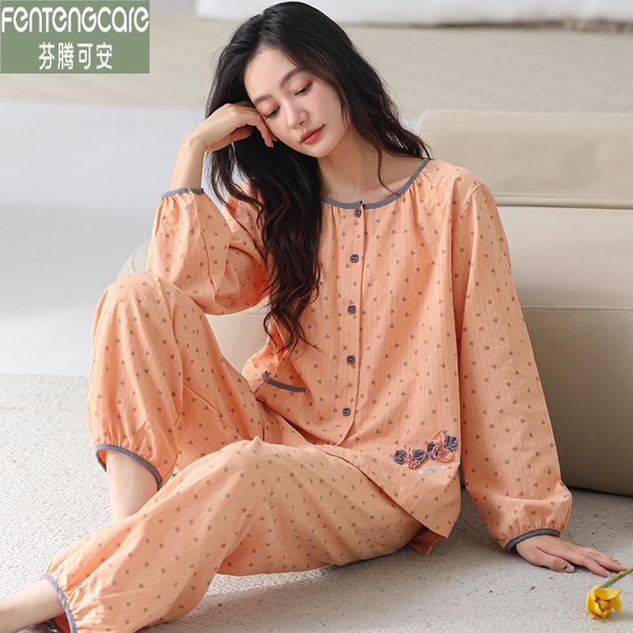 芬腾可安春秋季睡衣女款长袖梭织棉加厚女士秋冬薄款高级感家居服