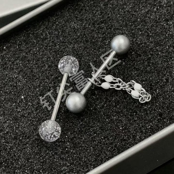 钛钢耳饰  链条舌钉可拆卸珠子亚克力珍珠细闪舌头钉辣妹穿刺饰品