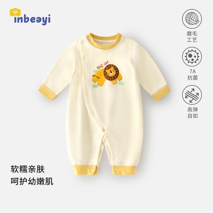 婴蓓依满月婴儿连体衣春秋款百天宝宝外出服哈衣新生儿卡通睡衣