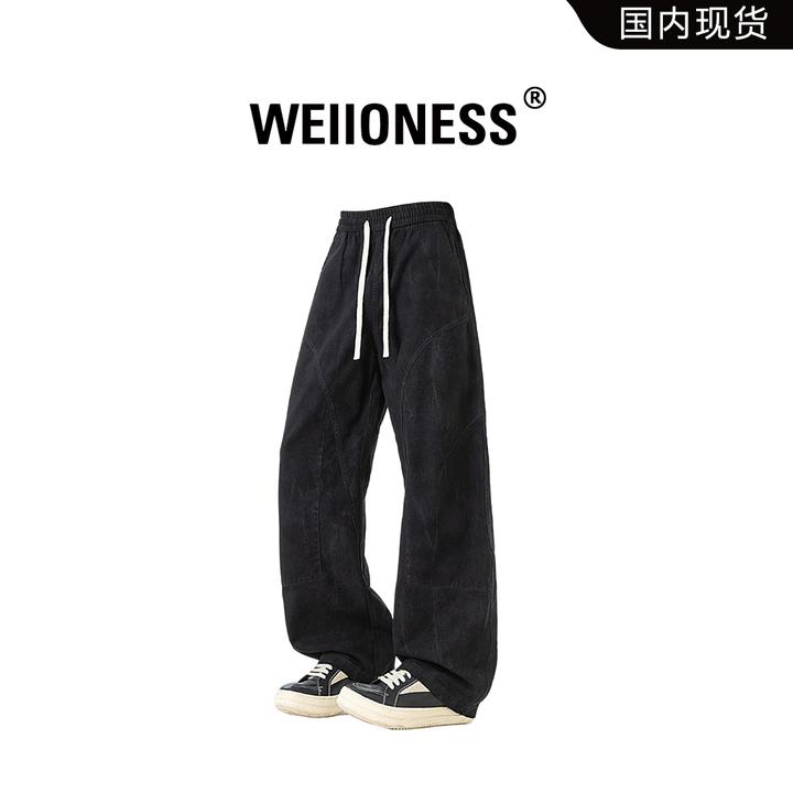 WEIIONESS休闲裤男士秋季美式潮流设计感宽松直筒裤百搭男生裤子