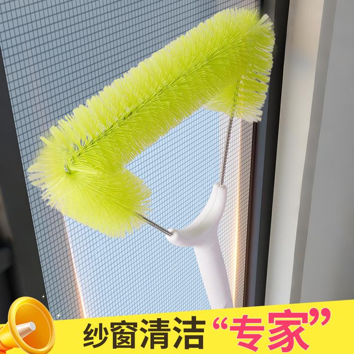 长柄伸缩纱窗刷家用双面清洗除尘刷加长窗户免拆卸大扫除清洁刷