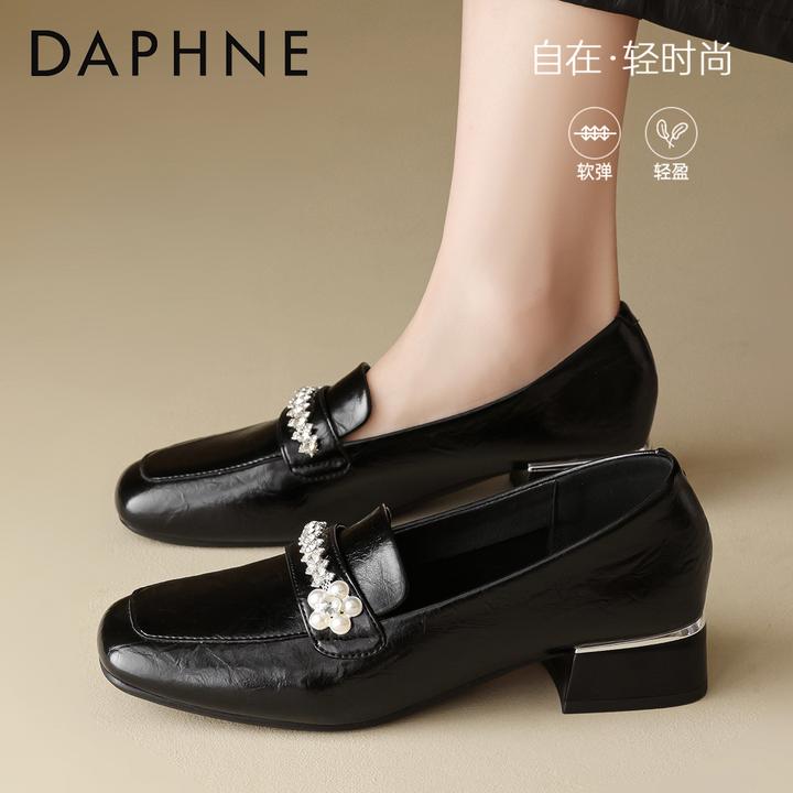 达芙妮粗跟乐福鞋女款2025新款秋季通勤小皮鞋英伦风黑色妈妈单鞋