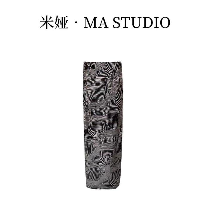QH/MYTF081米娅.MA自制私服新款欧美风时尚高级动物纹印花半身裙